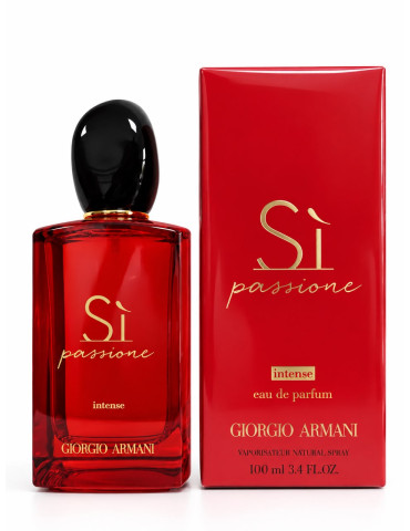 Giorgio Armani Si Passione Intense  100 мл