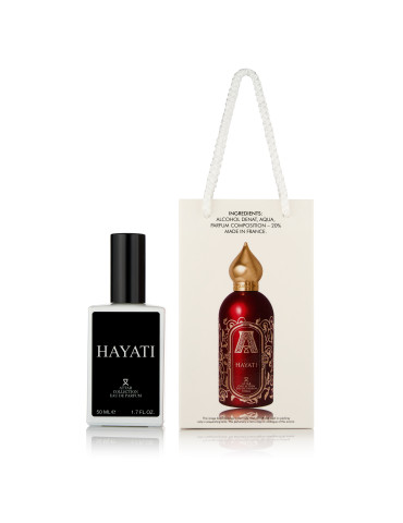 Attar Collection Hayati 50мл В Подарочной Упаковке (9055H)