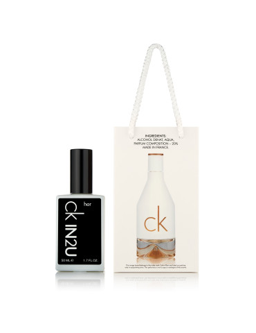 Calvin Klein CK IN2U Her 50мл 50 мл В Подарочной Упаковке (9055H)