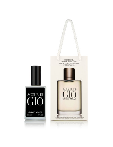 Giorgio Armani Acqua Di Gio Pour Homme 50 мл В Подарочной Упаковке (9055H)