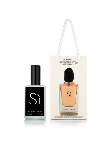 Giorgio Armani Si Eau De Parfum 50мл В Подарочной Упаковке (9055H)