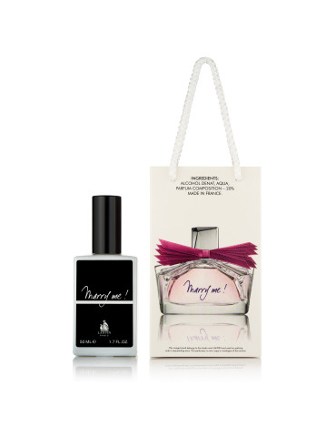 Lanvin Marry Me 50 мл В Подарочной Упаковке (9055H)