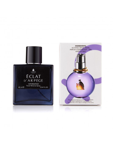 Распродажа Lanvin Eclat D'Arpege 60 мл парфюм в черном флаконе (370)  (дефект коробки)