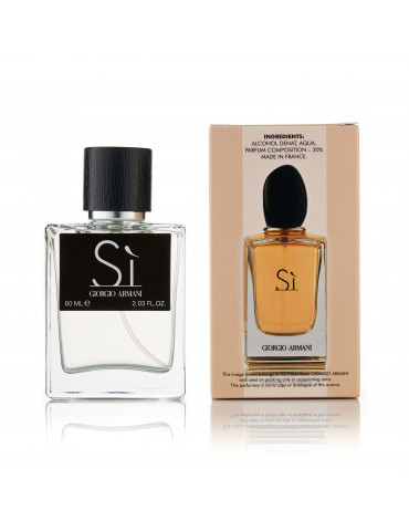 Giorgio Armani Si Eau de Parfum 60 мл голограмма