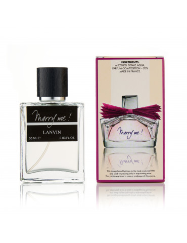 Lanvin Marry Me 60 мл голограмма