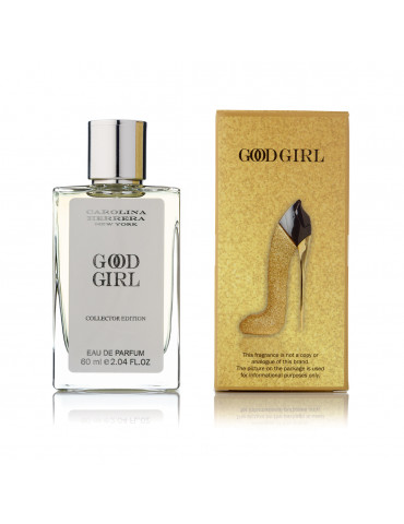 Carolina Herrera Good Girl Collector Edition Gold  60 мл