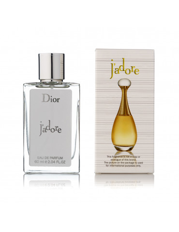 Christian Dior J`adore 60 мл