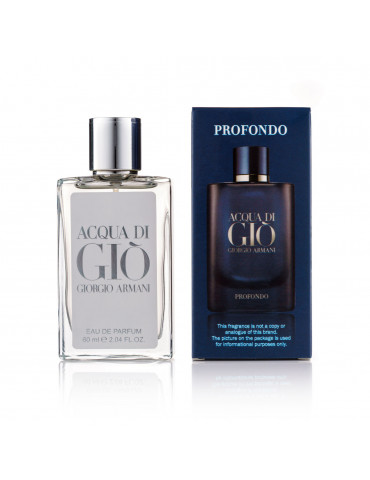 Giorgio Armani Acqua di Gio Profondo 60 мл