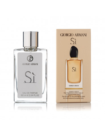 Giorgio Armani Si Eau de Parfum 60 мл