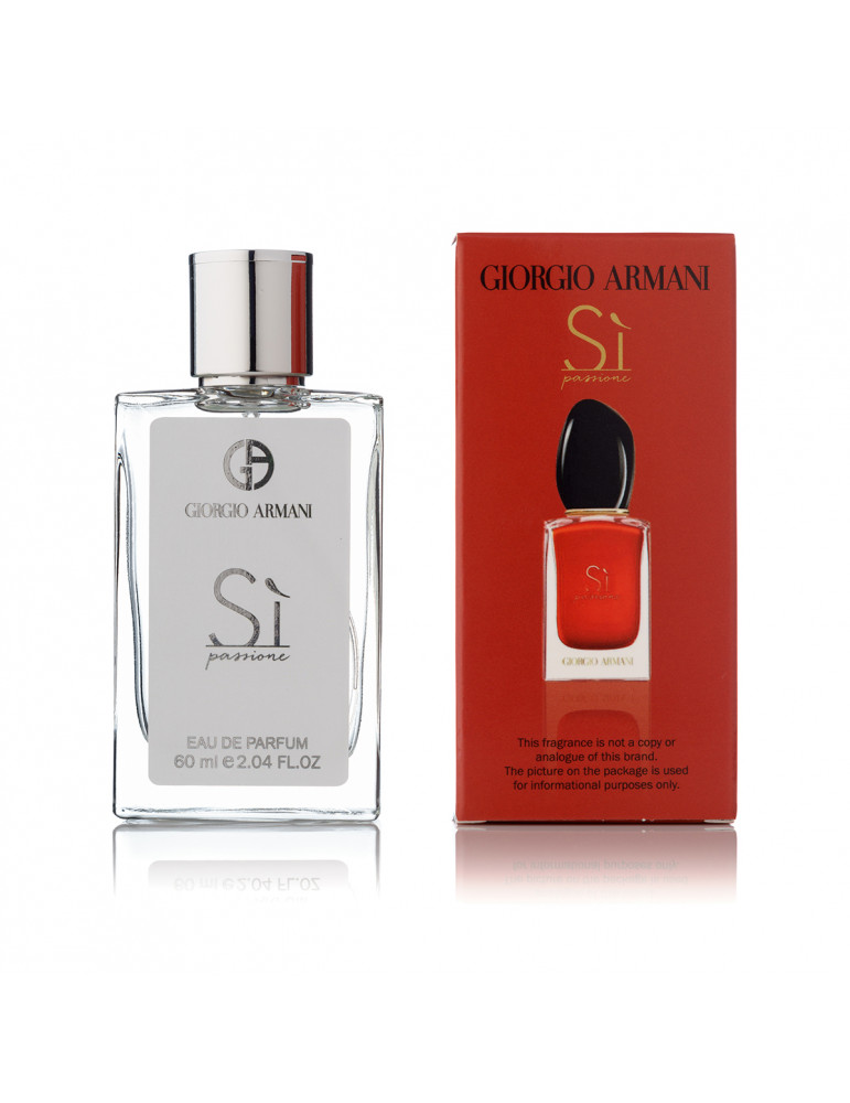 Распродажа Giorgio Armani Si Passione 60 мл (дефект )