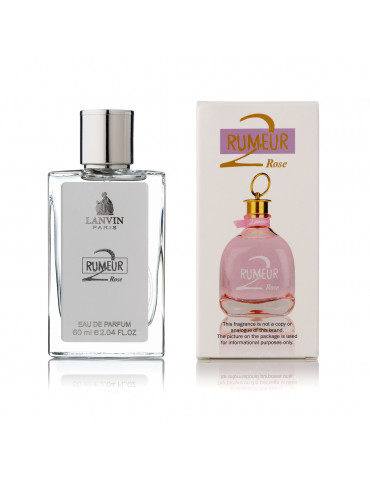 Lanvin Rumeur 2 Rose 60 мл