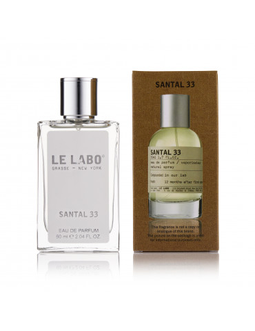 Le Labo Santal 33 60 мл 